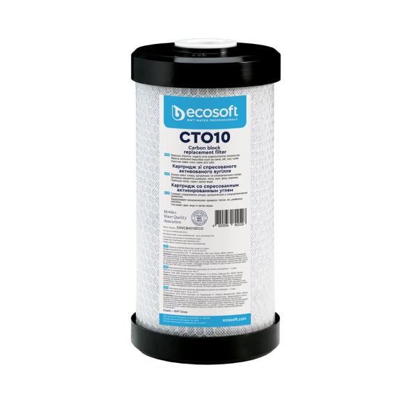 Kartuç i karbonit aktiv të kompresuar Ecosoft CTO10 4.5"x10" (CHVCB4510ECO)