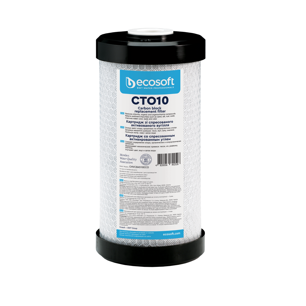 Kartuç i karbonit aktiv të kompresuar Ecosoft CTO10 4.5"x10" (CHVCB4510ECO)